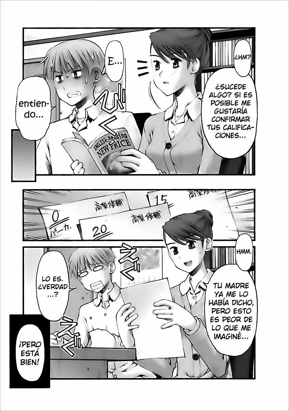 Onii-chan no Koto Nanka Zenzen Suki janain dakara ne!! (2016) - Capítulo 38 - Página 18 - LectorTMOo