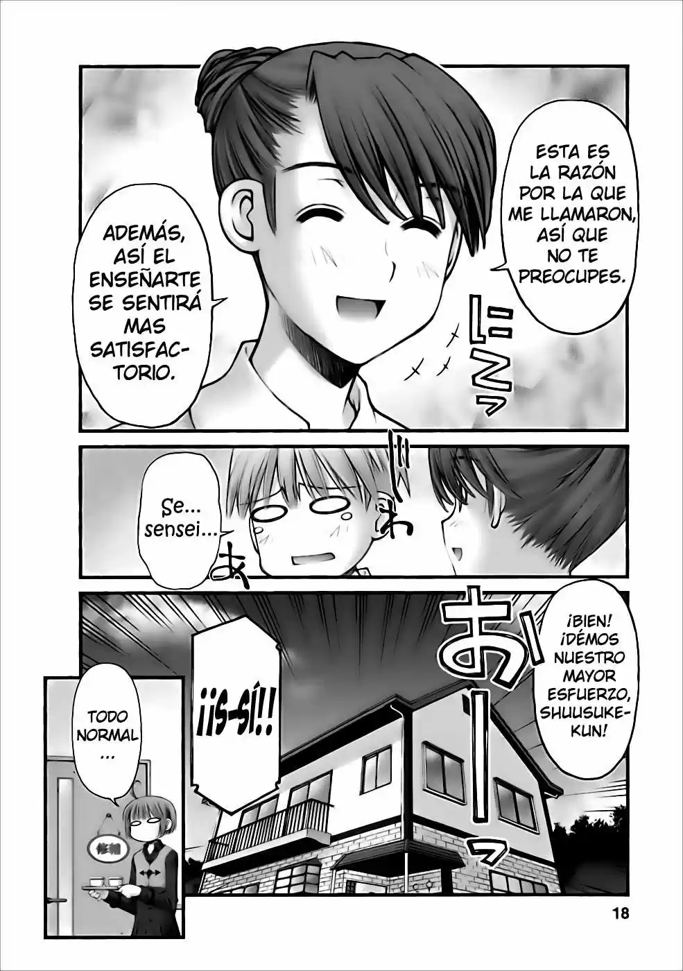 Onii-chan no Koto Nanka Zenzen Suki janain dakara ne!! (2016) - Capítulo 38 - Página 19 - LectorTMOo