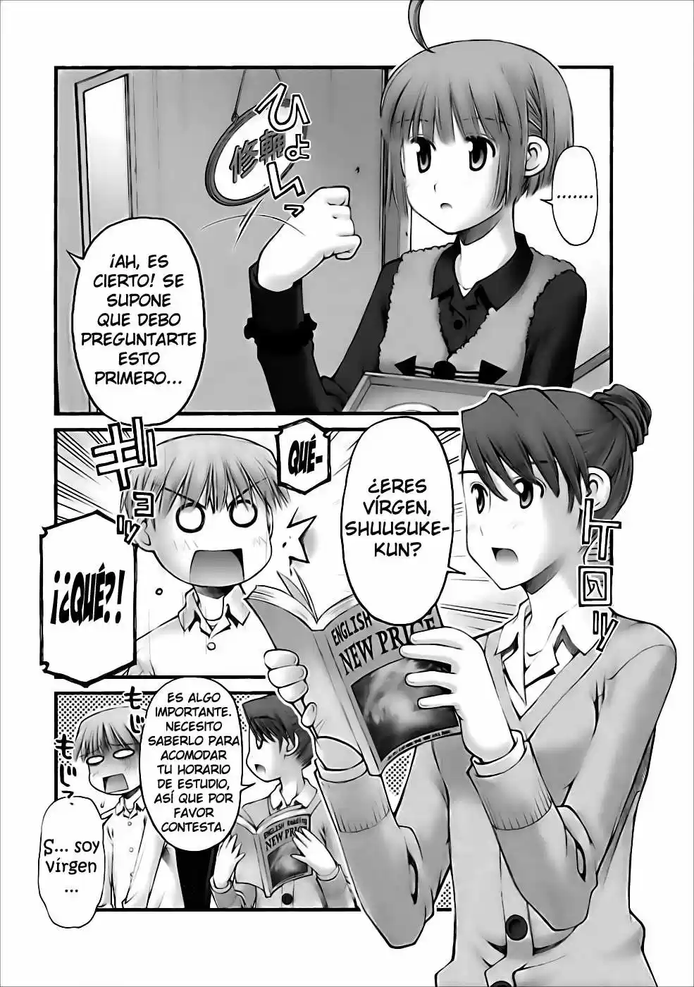 Onii-chan no Koto Nanka Zenzen Suki janain dakara ne!! (2016) - Capítulo 38 - Página 20 - LectorTMOo