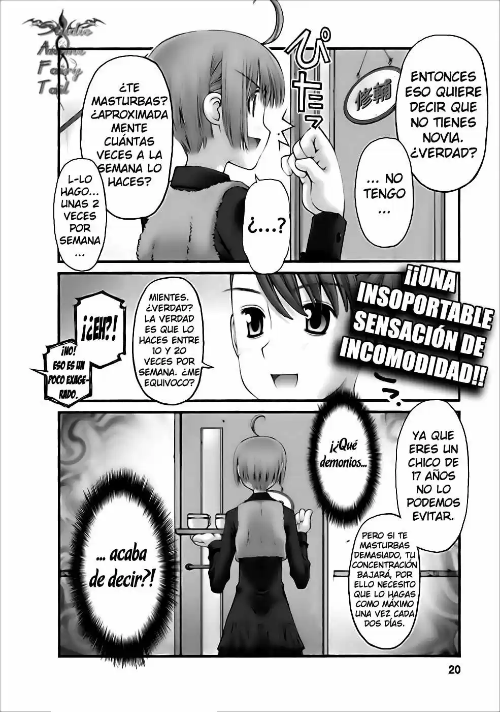Onii-chan no Koto Nanka Zenzen Suki janain dakara ne!! (2016) - Capítulo 38 - Página 21 - LectorTMOo