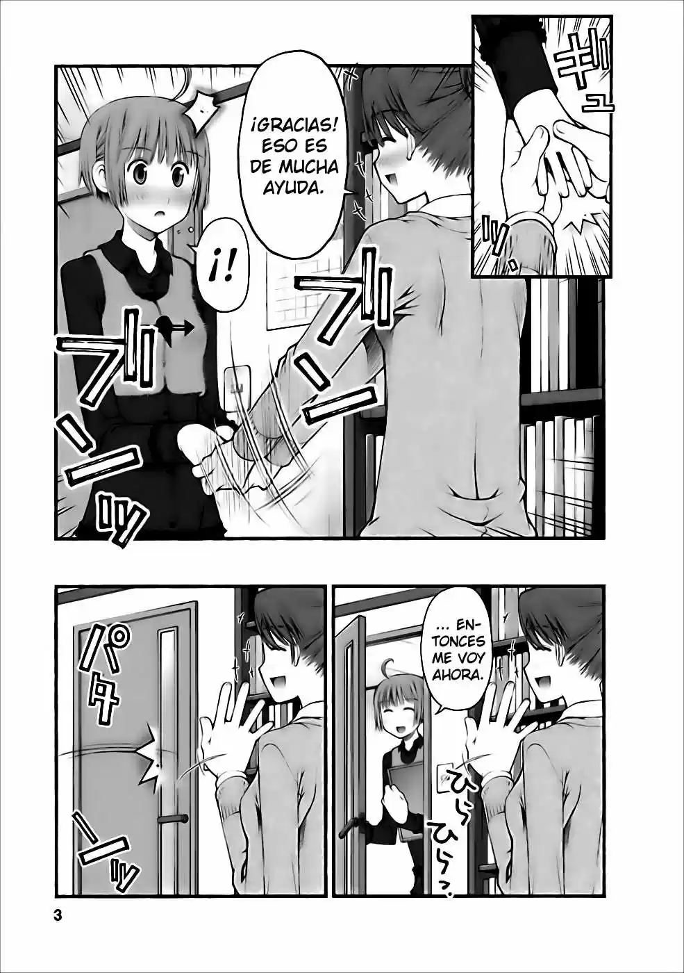 Onii-chan no Koto Nanka Zenzen Suki janain dakara ne!! (2016) - Capítulo 39 - Página 4 - LectorTMOo