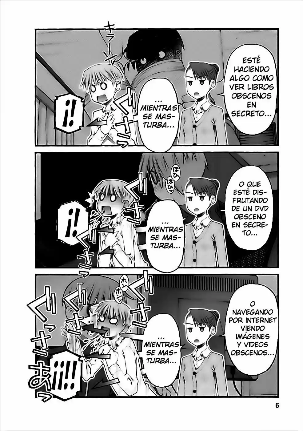 Onii-chan no Koto Nanka Zenzen Suki janain dakara ne!! (2016) - Capítulo 39 - Página 7 - LectorTMOo