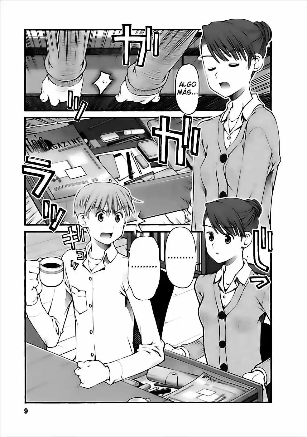 Onii-chan no Koto Nanka Zenzen Suki janain dakara ne!! (2016) - Capítulo 39 - Página 10 - LectorTMOo