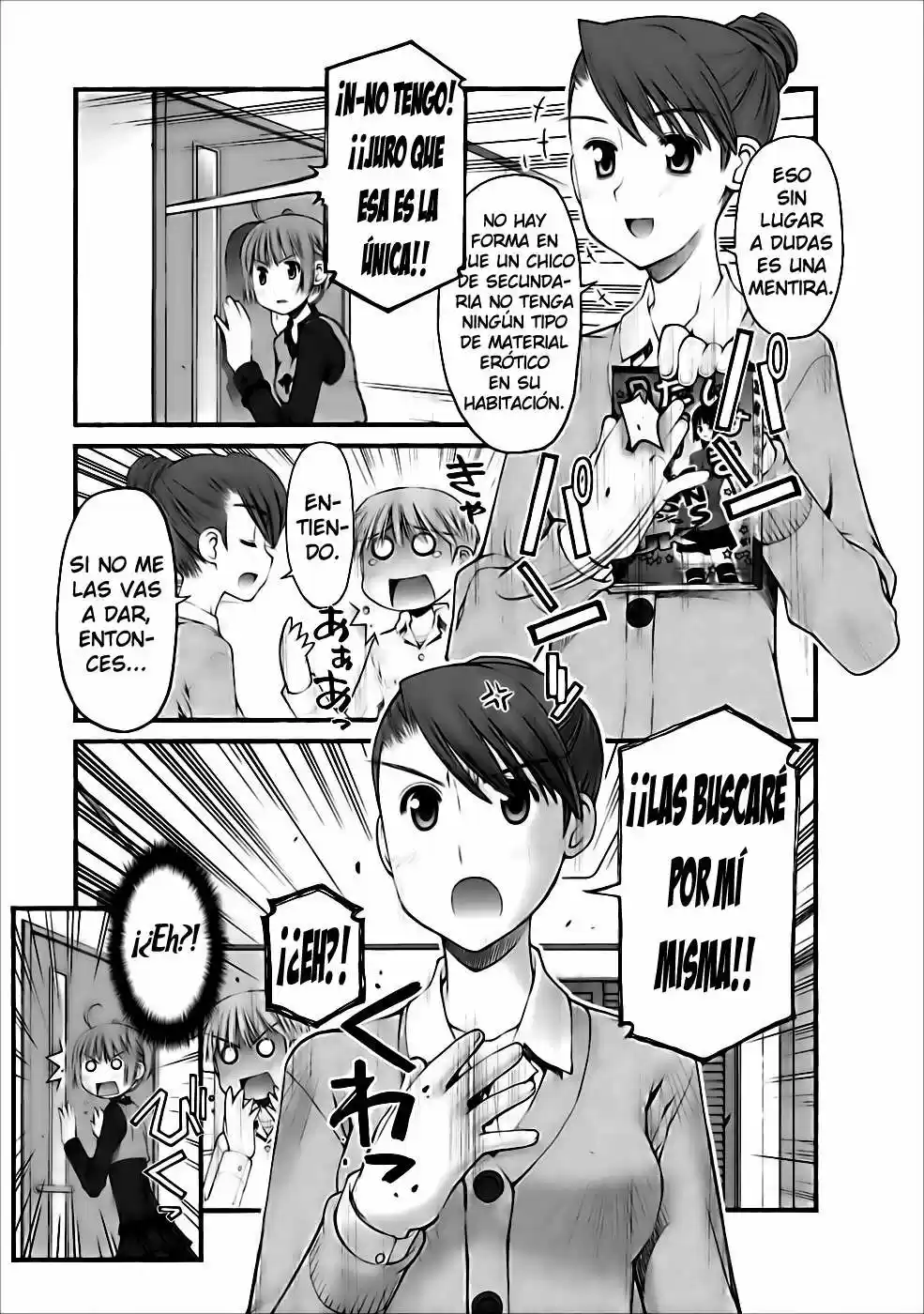 Onii-chan no Koto Nanka Zenzen Suki janain dakara ne!! (2016) - Capítulo 39 - Página 14 - LectorTMOo