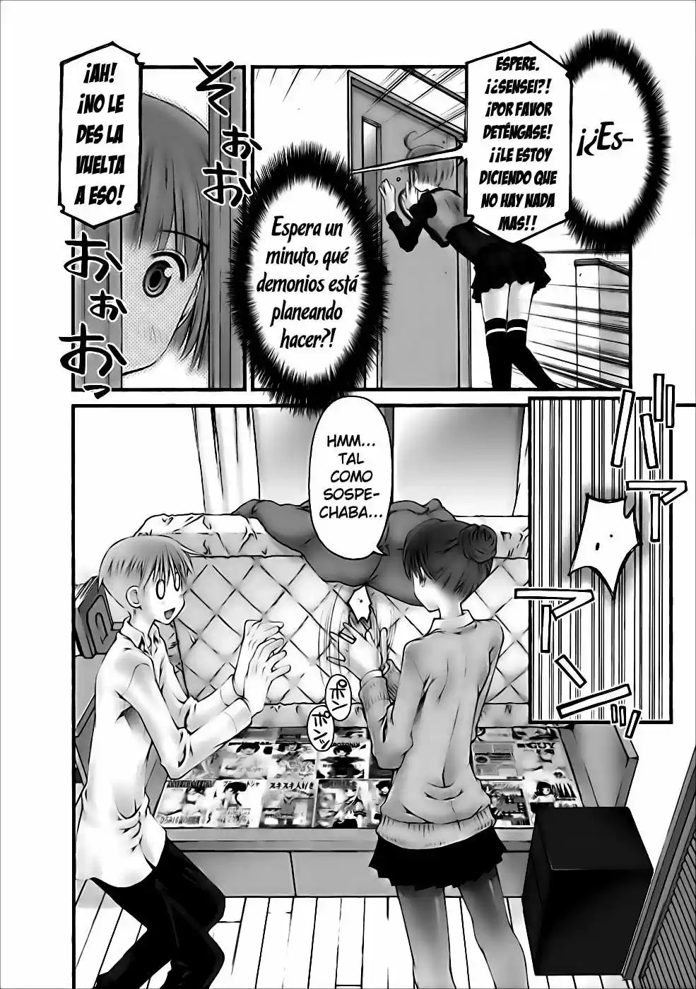 Onii-chan no Koto Nanka Zenzen Suki janain dakara ne!! (2016) - Capítulo 39 - Página 15 - LectorTMOo