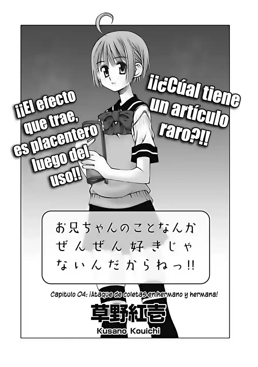 Onii-chan no Koto Nanka Zenzen Suki janain dakara ne!! (2016) - Capítulo 4 - Página 7 - LectorTMOo