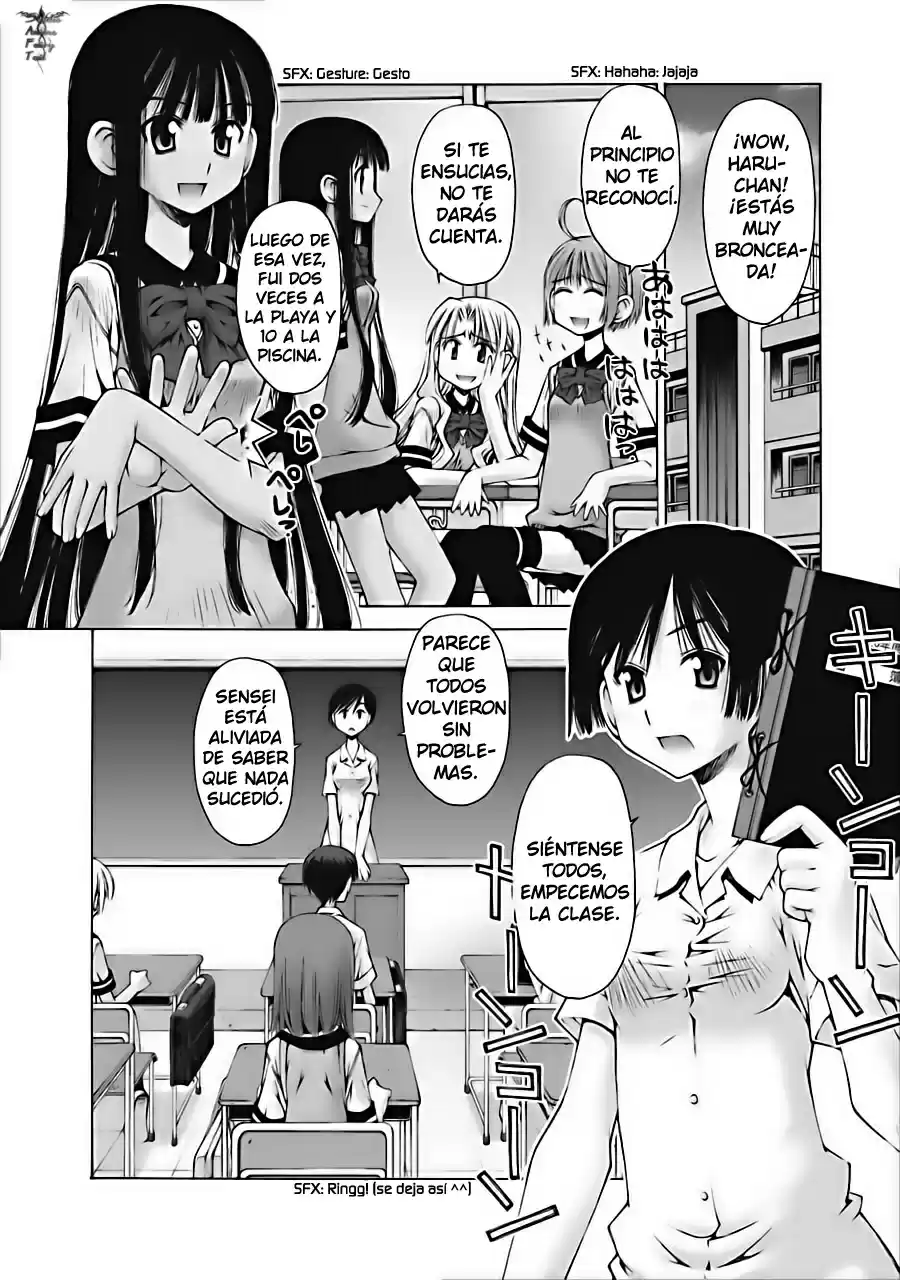 Onii-chan no Koto Nanka Zenzen Suki janain dakara ne!! (2016) - Capítulo 4 - Página 10 - LectorTMOo