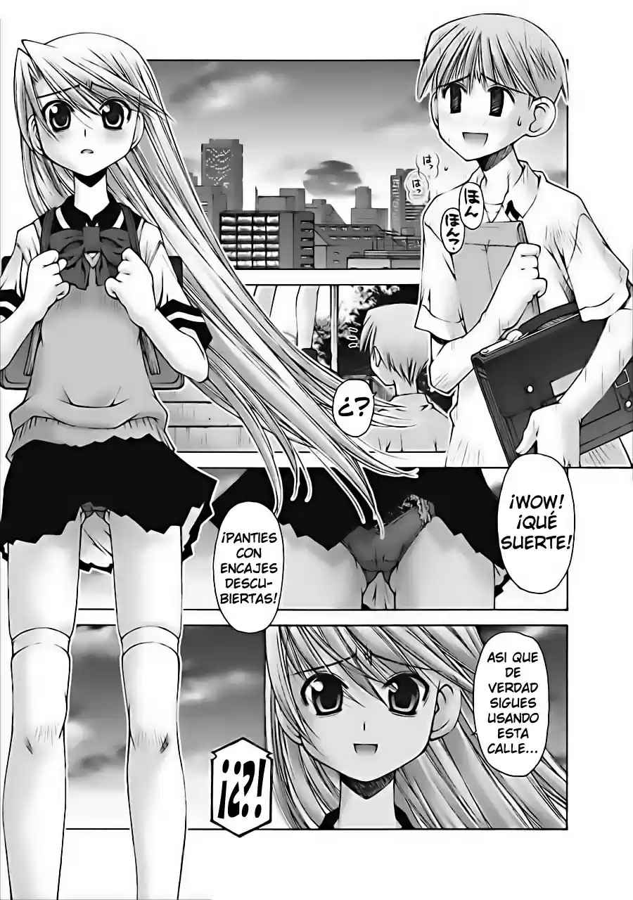 Onii-chan no Koto Nanka Zenzen Suki janain dakara ne!! (2016) - Capítulo 4 - Página 19 - LectorTMOo