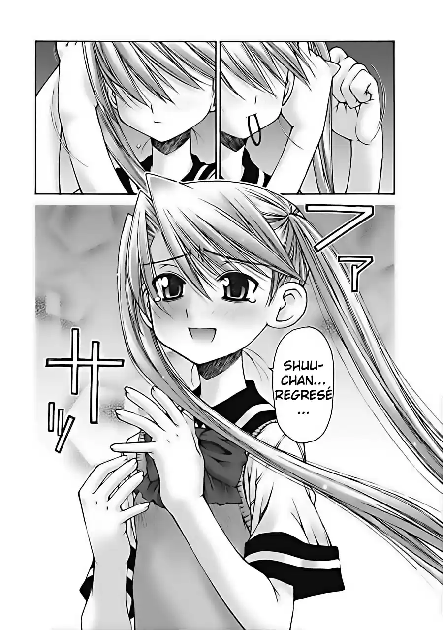 Onii-chan no Koto Nanka Zenzen Suki janain dakara ne!! (2016) - Capítulo 4 - Página 21 - LectorTMOo