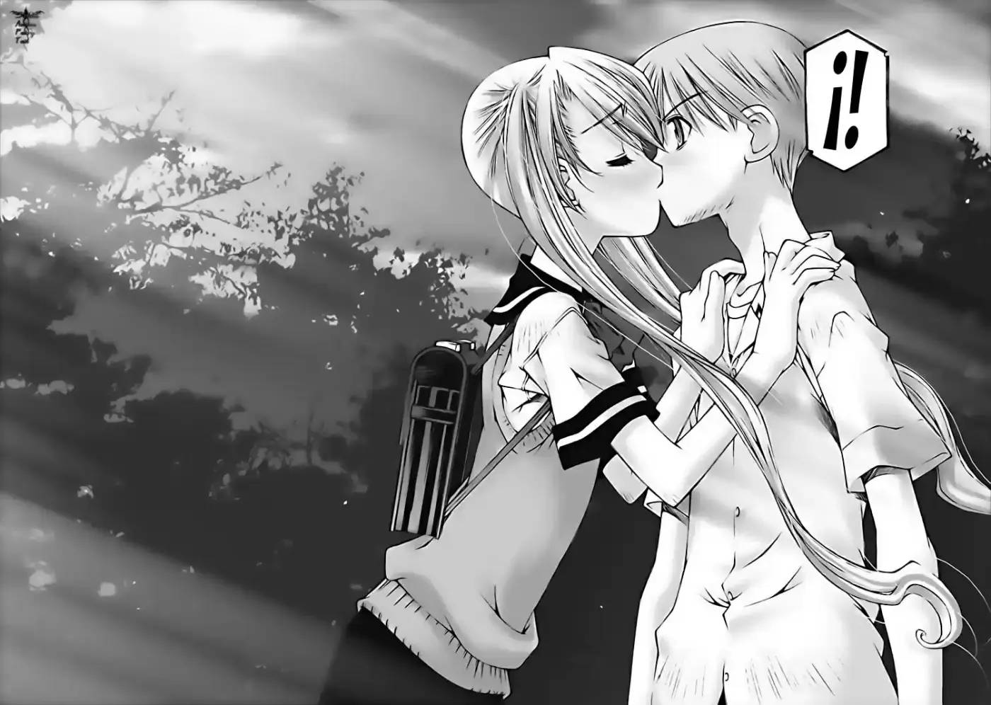 Onii-chan no Koto Nanka Zenzen Suki janain dakara ne!! (2016) - Capítulo 4 - Página 26 - LectorTMOo