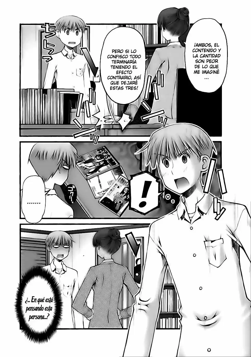 Onii-chan no Koto Nanka Zenzen Suki janain dakara ne!! (2016) - Capítulo 40 - Página 6 - LectorTMOo