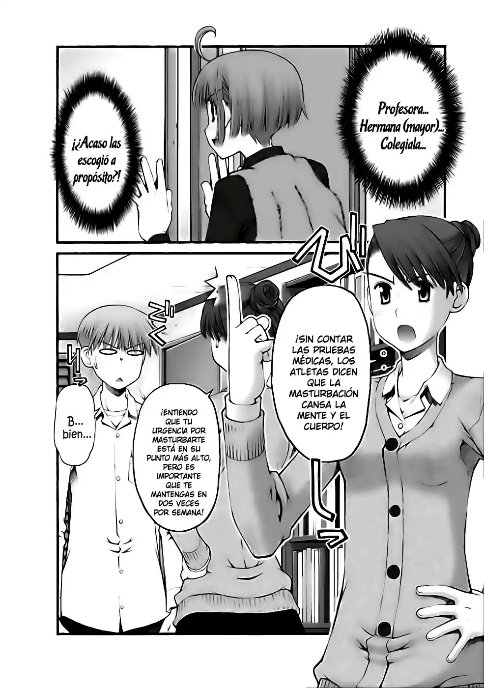 Onii-chan no Koto Nanka Zenzen Suki janain dakara ne!! (2016) - Capítulo 40 - Página 7 - LectorTMOo
