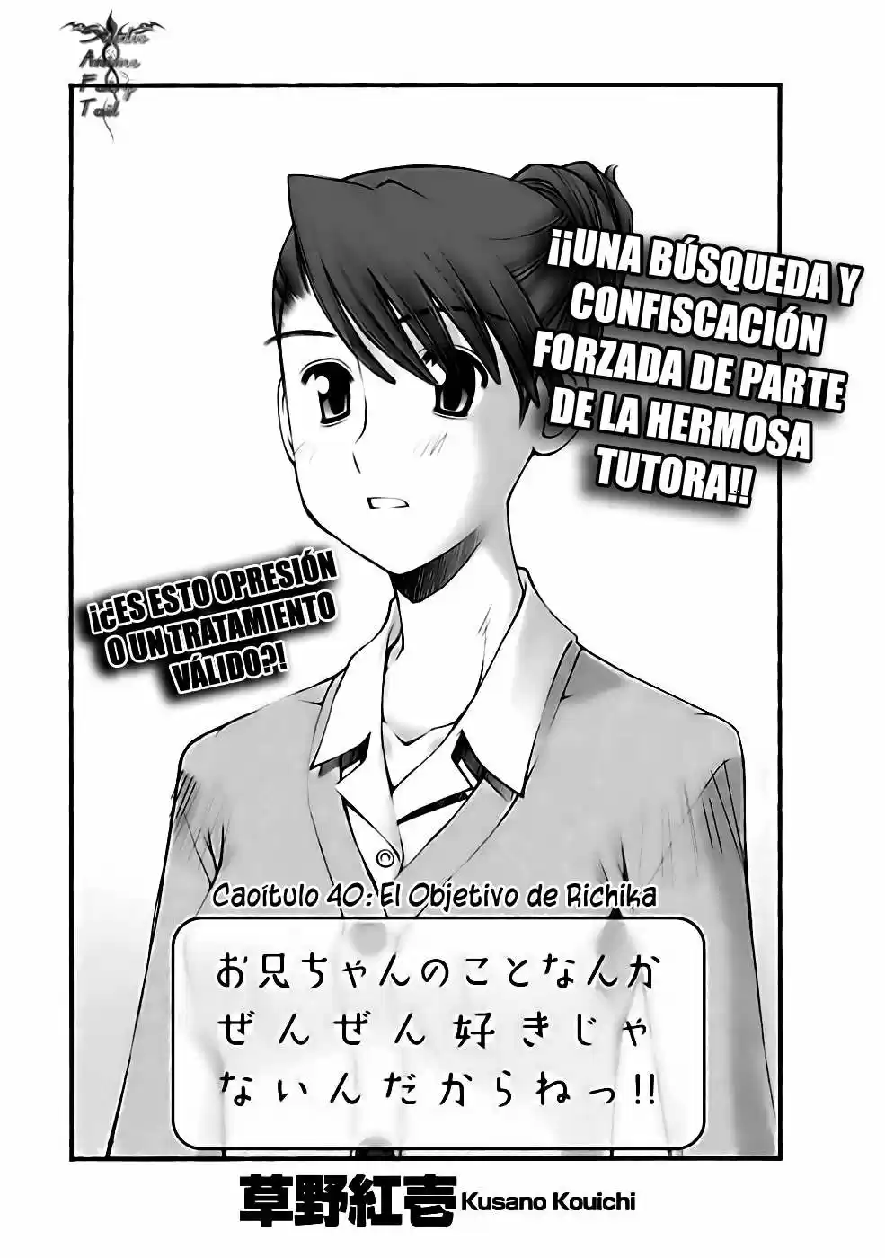 Onii-chan no Koto Nanka Zenzen Suki janain dakara ne!! (2016) - Capítulo 40 - Página 8 - LectorTMOo