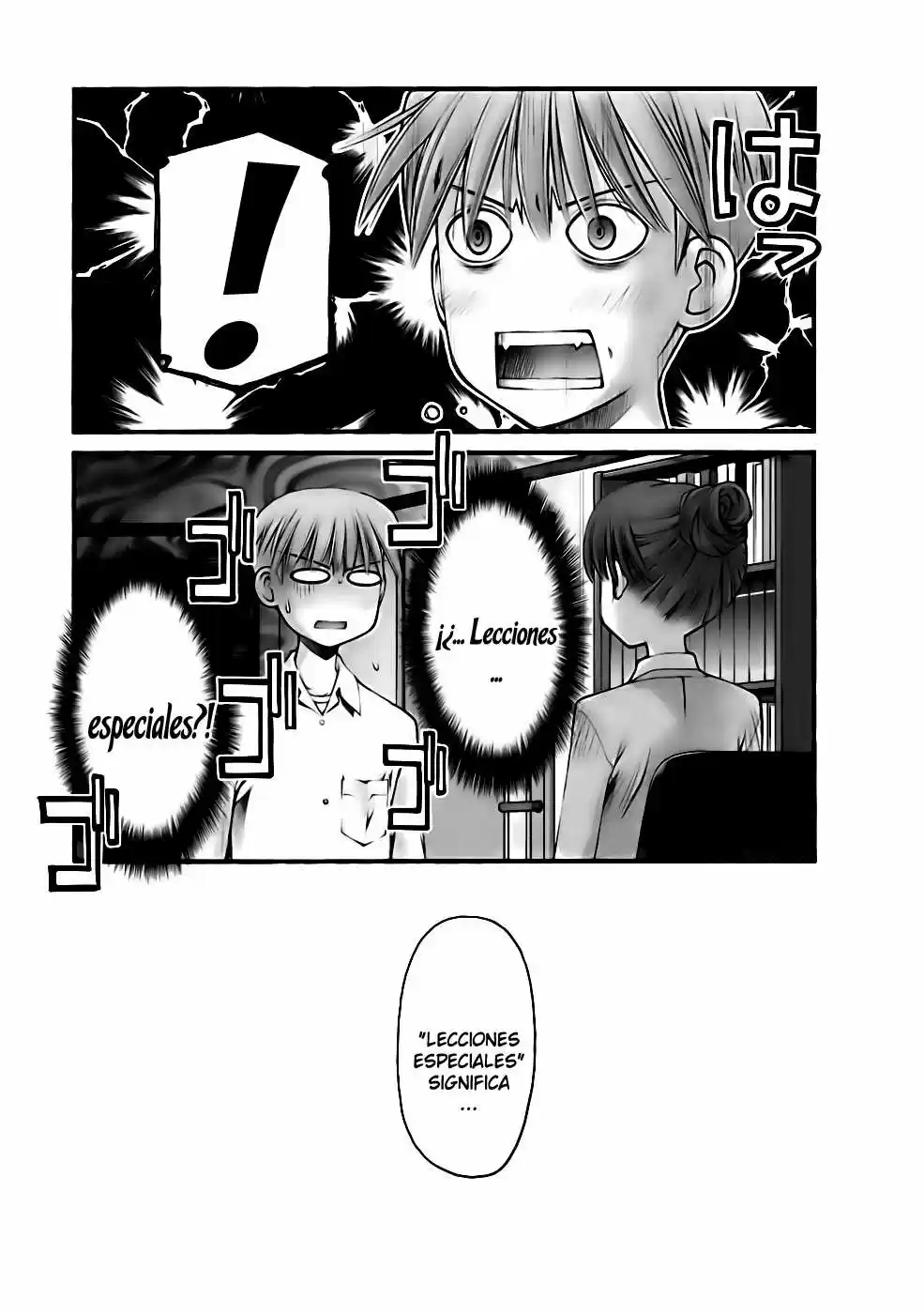 Onii-chan no Koto Nanka Zenzen Suki janain dakara ne!! (2016) - Capítulo 40 - Página 10 - LectorTMOo