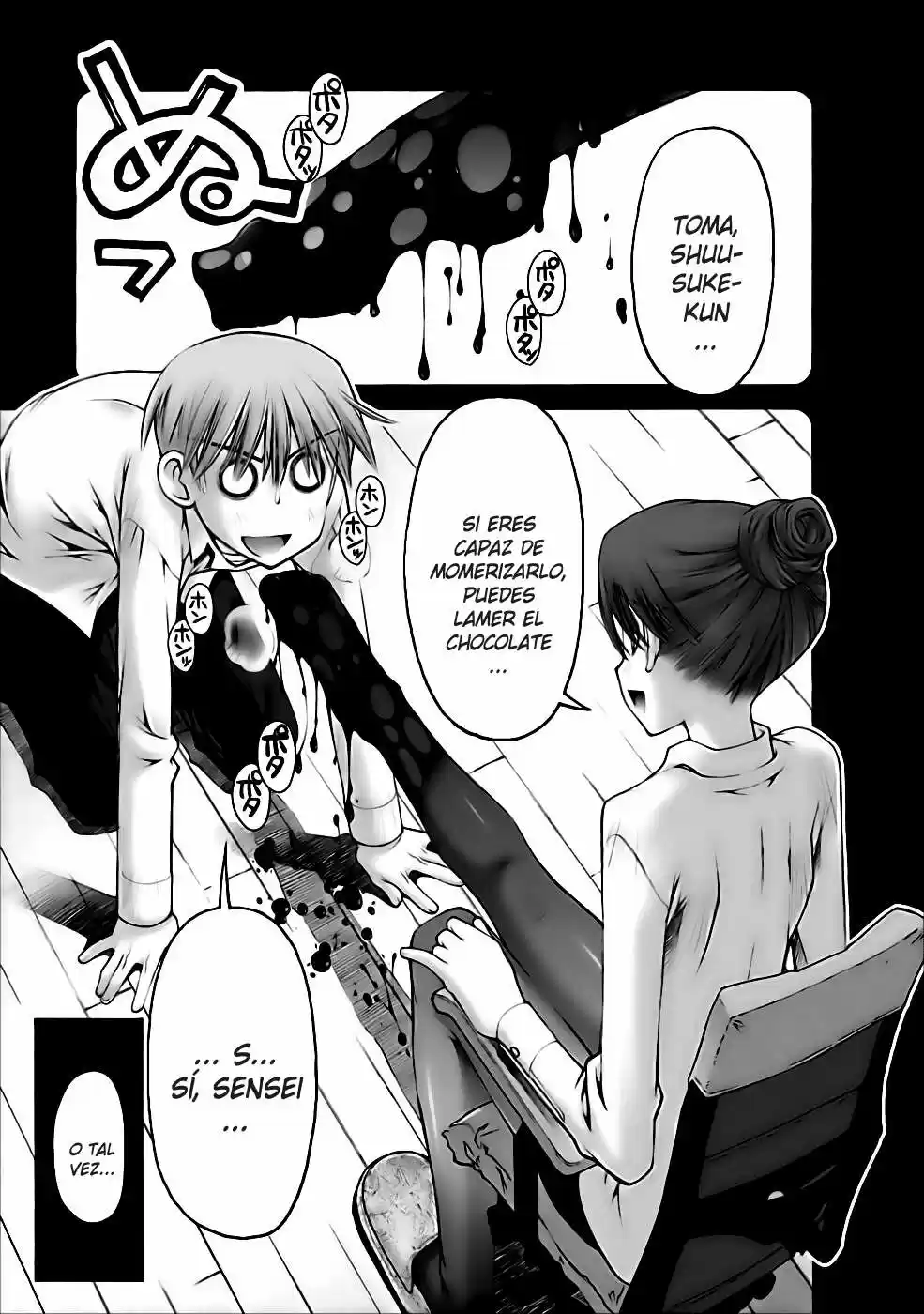 Onii-chan no Koto Nanka Zenzen Suki janain dakara ne!! (2016) - Capítulo 40 - Página 12 - LectorTMOo