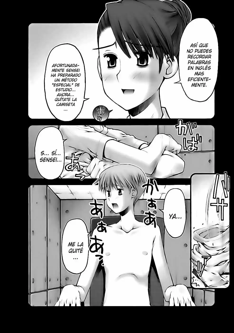 Onii-chan no Koto Nanka Zenzen Suki janain dakara ne!! (2016) - Capítulo 40 - Página 13 - LectorTMOo
