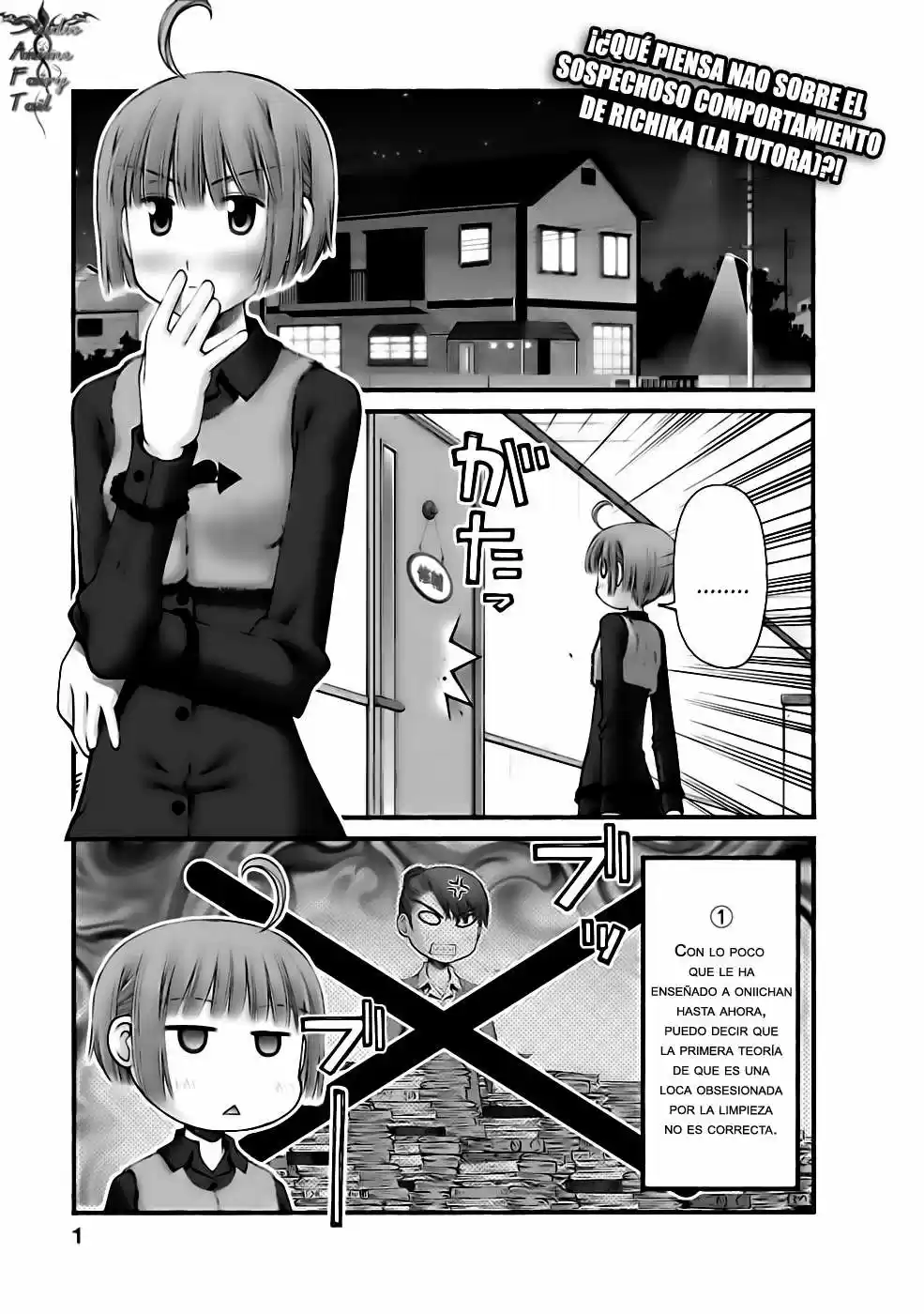 Onii-chan no Koto Nanka Zenzen Suki janain dakara ne!! (2016) - Capítulo 41 - Página 2 - LectorTMOo