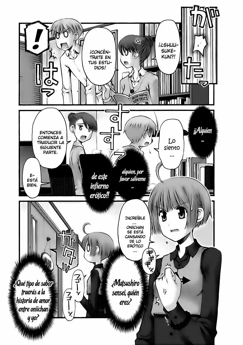 Onii-chan no Koto Nanka Zenzen Suki janain dakara ne!! (2016) - Capítulo 41 - Página 4 - LectorTMOo