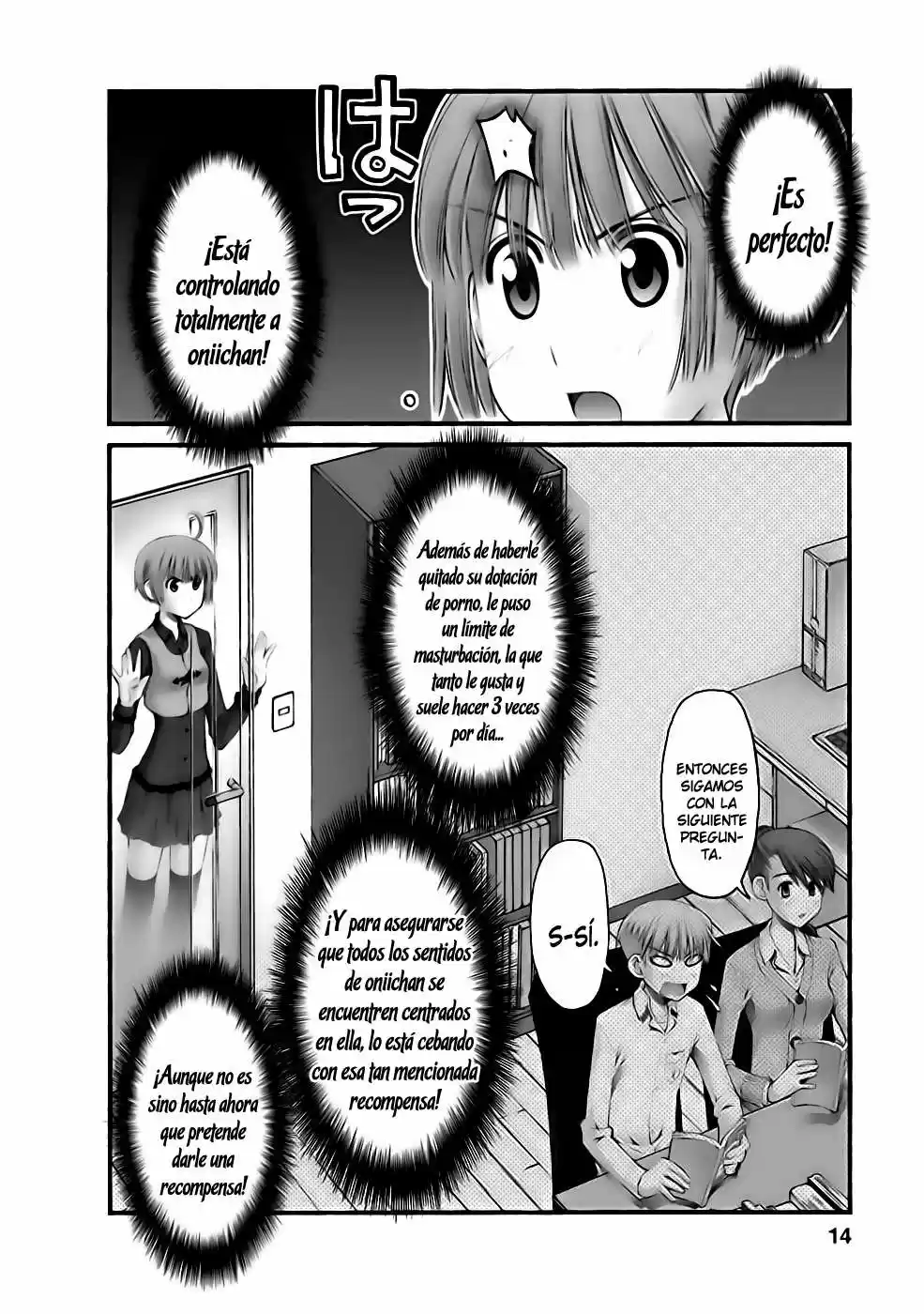 Onii-chan no Koto Nanka Zenzen Suki janain dakara ne!! (2016) - Capítulo 41 - Página 15 - LectorTMOo