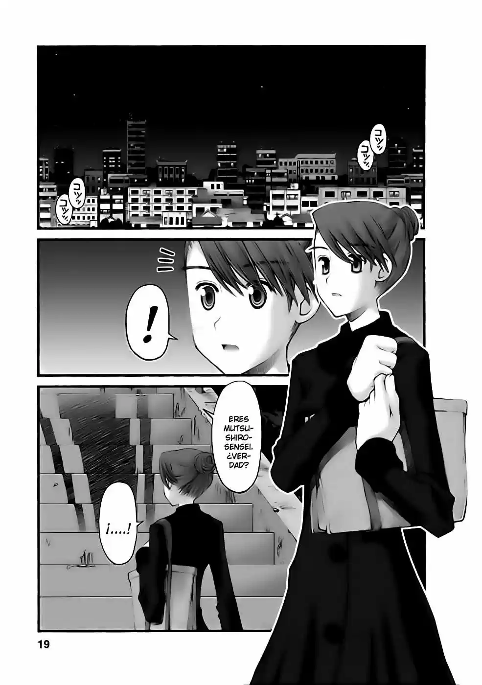 Onii-chan no Koto Nanka Zenzen Suki janain dakara ne!! (2016) - Capítulo 41 - Página 20 - LectorTMOo