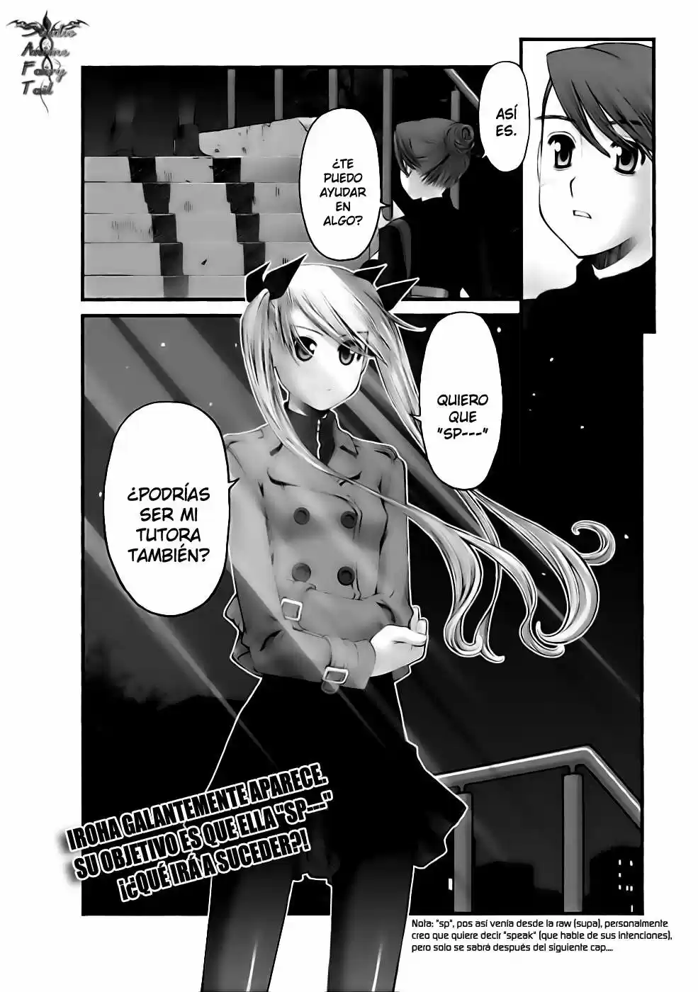 Onii-chan no Koto Nanka Zenzen Suki janain dakara ne!! (2016) - Capítulo 41 - Página 21 - LectorTMOo