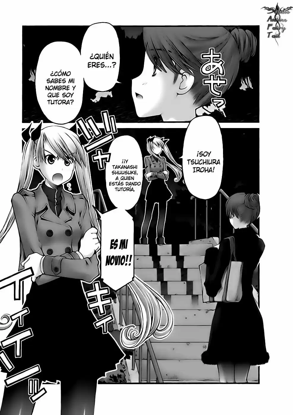 Onii-chan no Koto Nanka Zenzen Suki janain dakara ne!! (2016) - Capítulo 42 - Página 2 - LectorTMOo