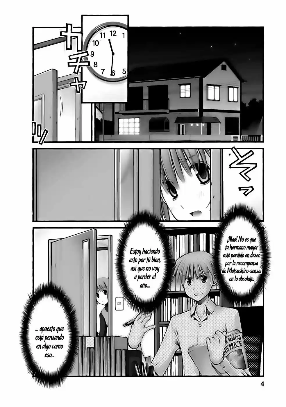 Onii-chan no Koto Nanka Zenzen Suki janain dakara ne!! (2016) - Capítulo 42 - Página 5 - LectorTMOo