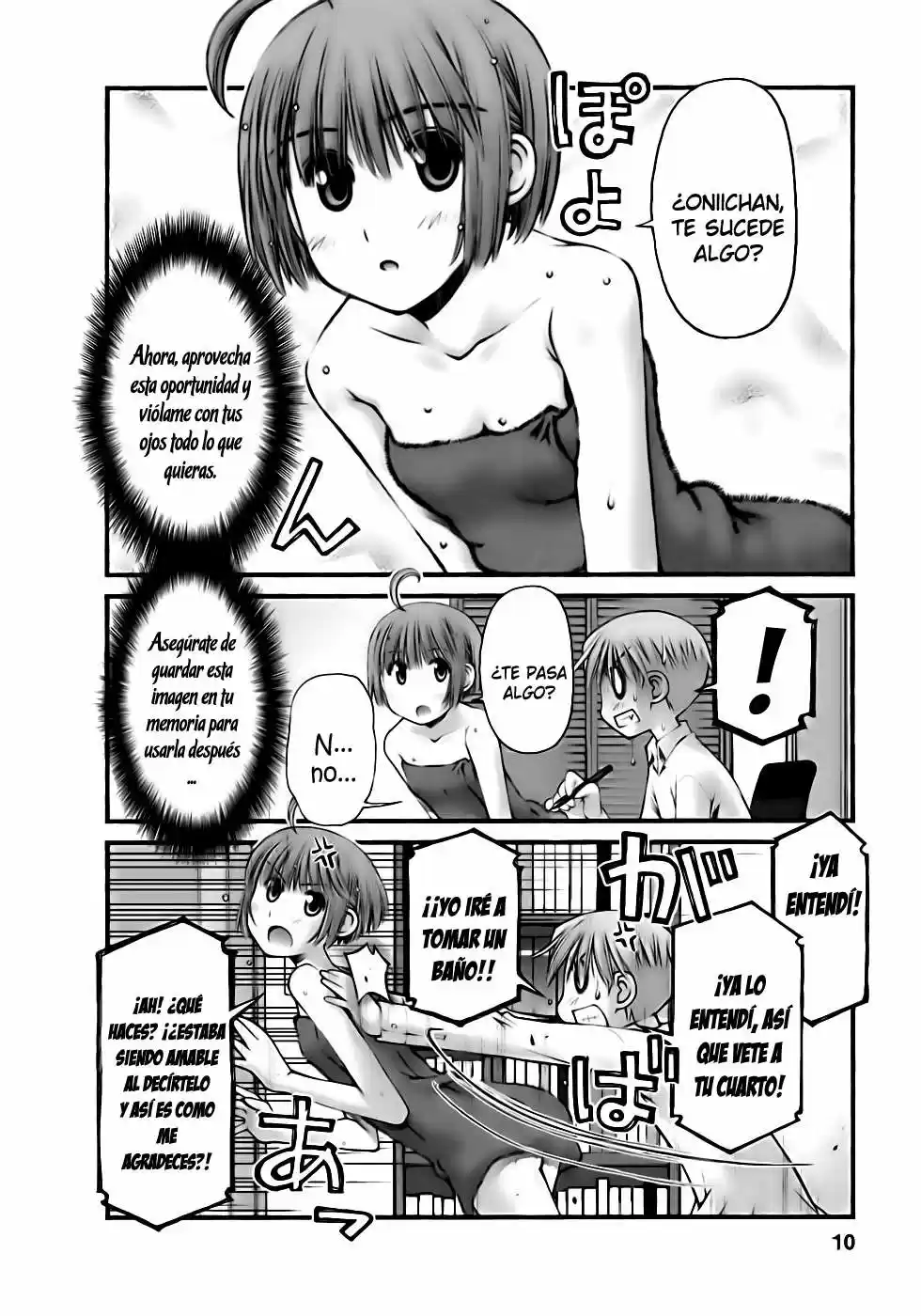 Onii-chan no Koto Nanka Zenzen Suki janain dakara ne!! (2016) - Capítulo 42 - Página 11 - LectorTMOo