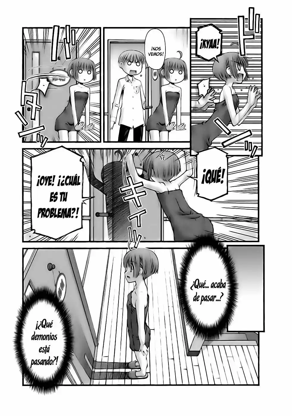 Onii-chan no Koto Nanka Zenzen Suki janain dakara ne!! (2016) - Capítulo 42 - Página 12 - LectorTMOo