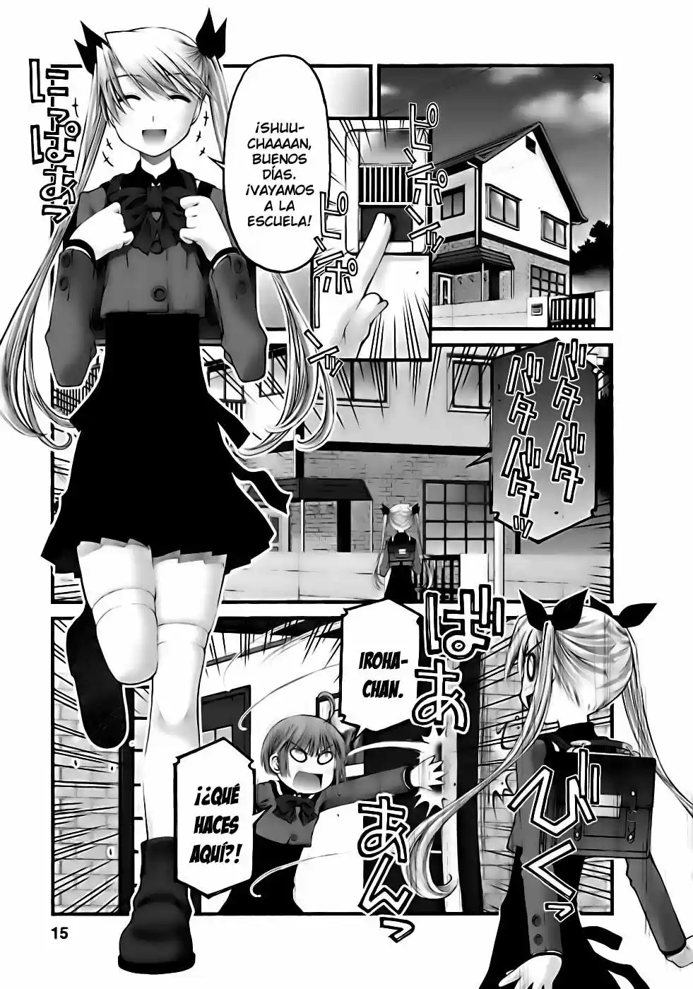 Onii-chan no Koto Nanka Zenzen Suki janain dakara ne!! (2016) - Capítulo 42 - Página 16 - LectorTMOo