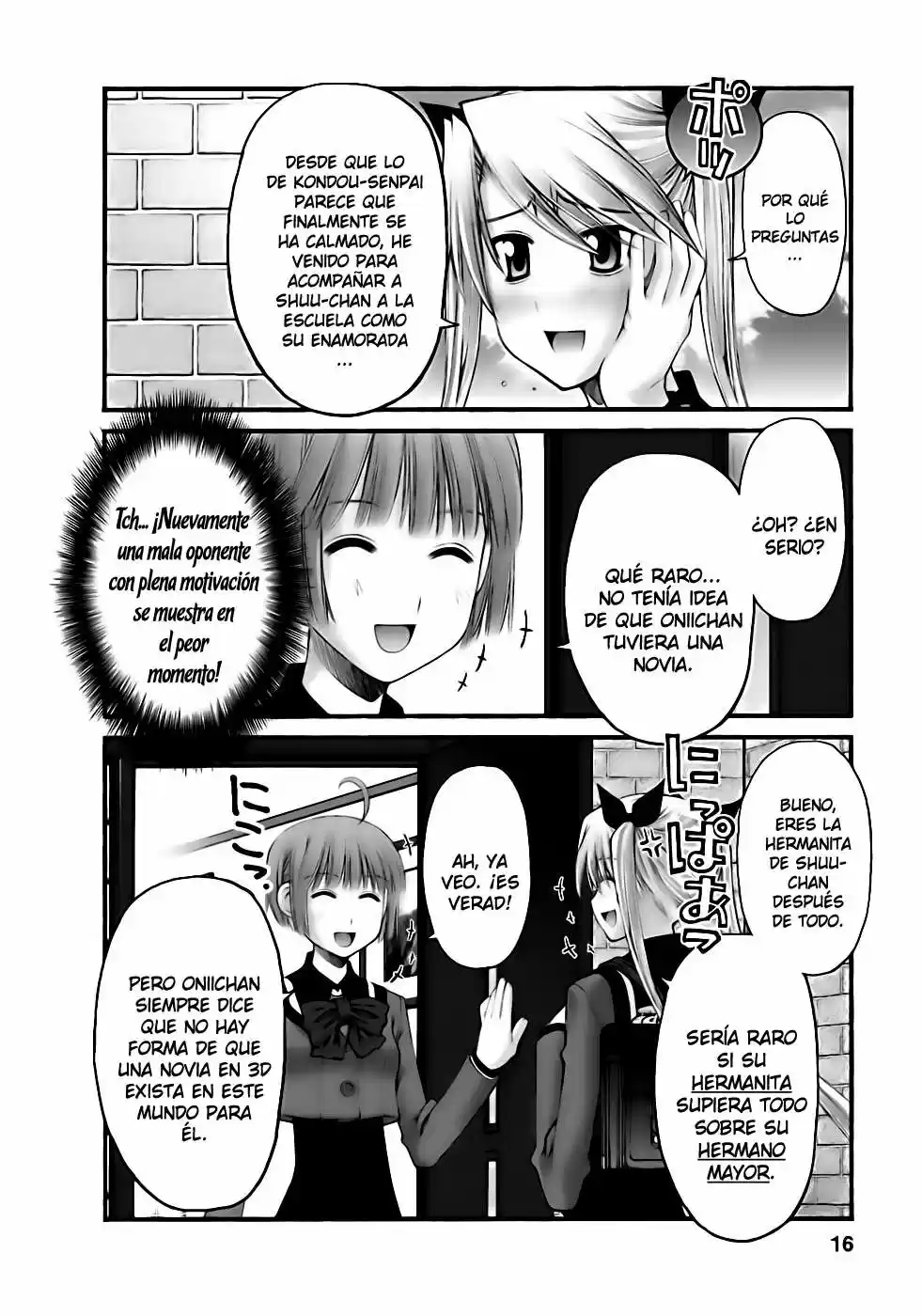 Onii-chan no Koto Nanka Zenzen Suki janain dakara ne!! (2016) - Capítulo 42 - Página 17 - LectorTMOo