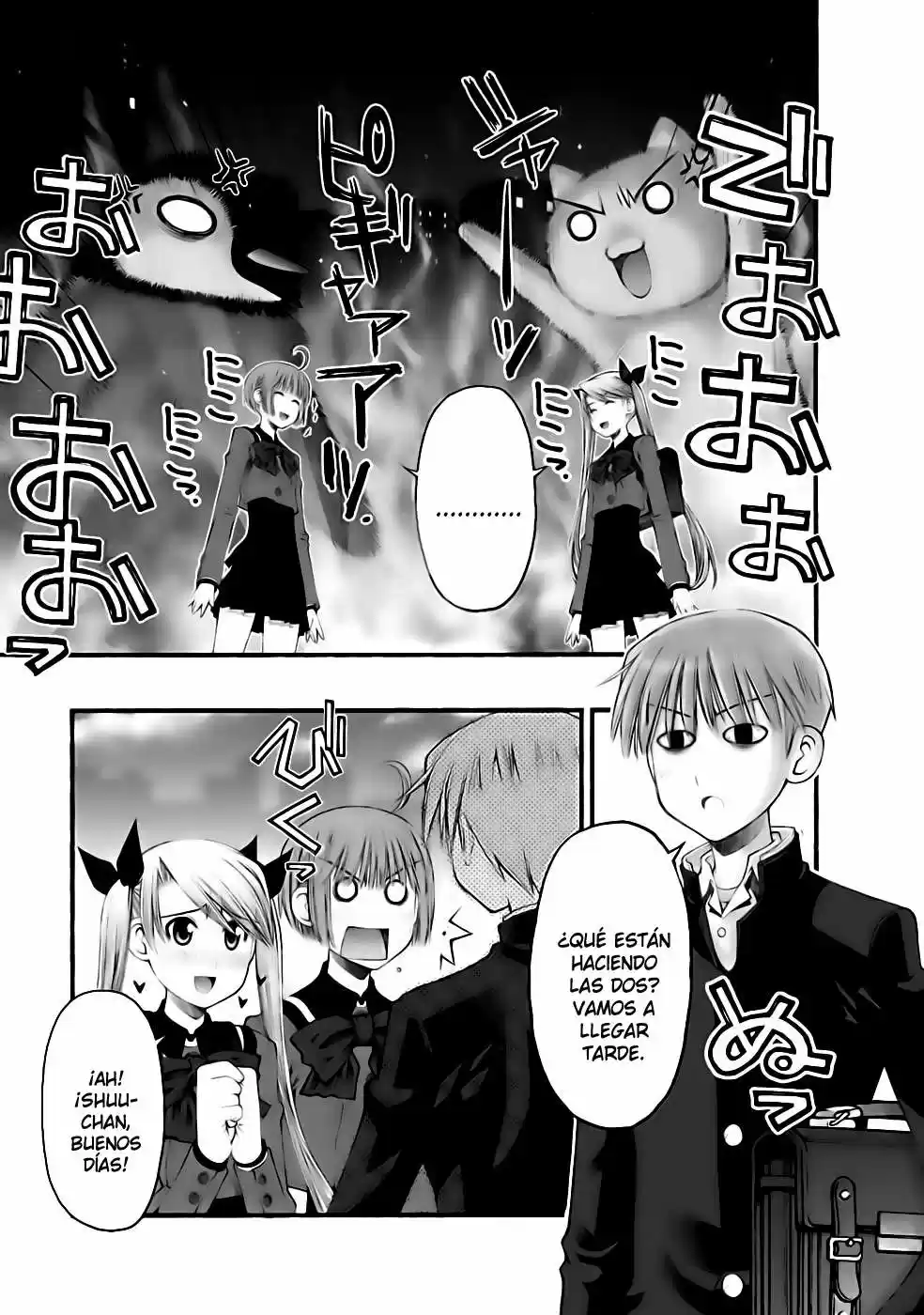 Onii-chan no Koto Nanka Zenzen Suki janain dakara ne!! (2016) - Capítulo 42 - Página 18 - LectorTMOo