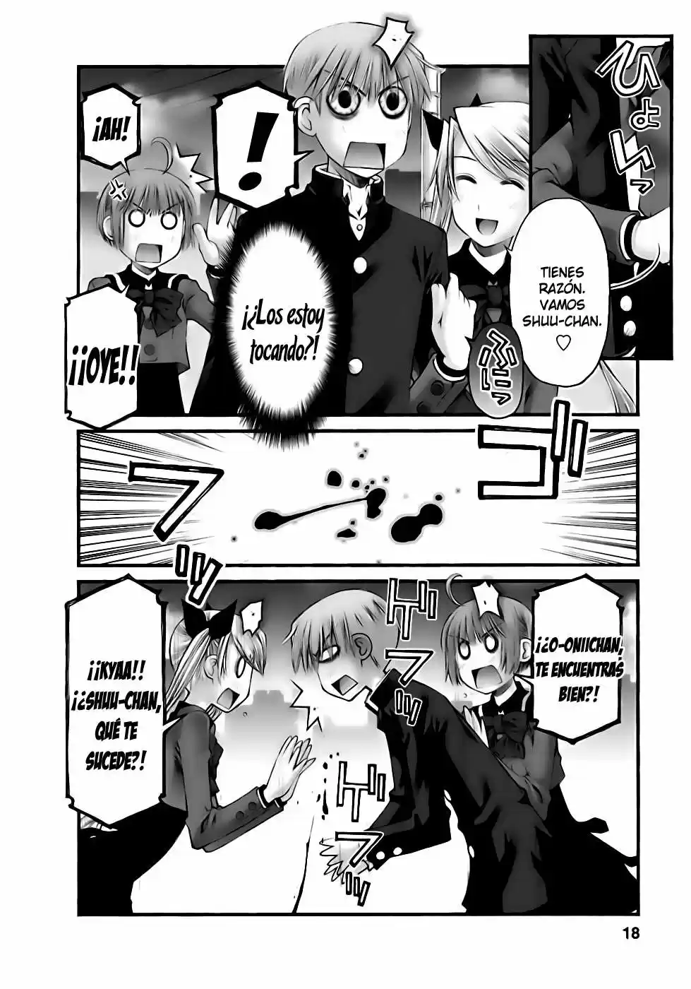 Onii-chan no Koto Nanka Zenzen Suki janain dakara ne!! (2016) - Capítulo 42 - Página 19 - LectorTMOo