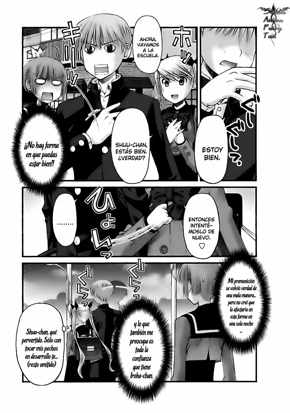 Onii-chan no Koto Nanka Zenzen Suki janain dakara ne!! (2016) - Capítulo 42 - Página 20 - LectorTMOo