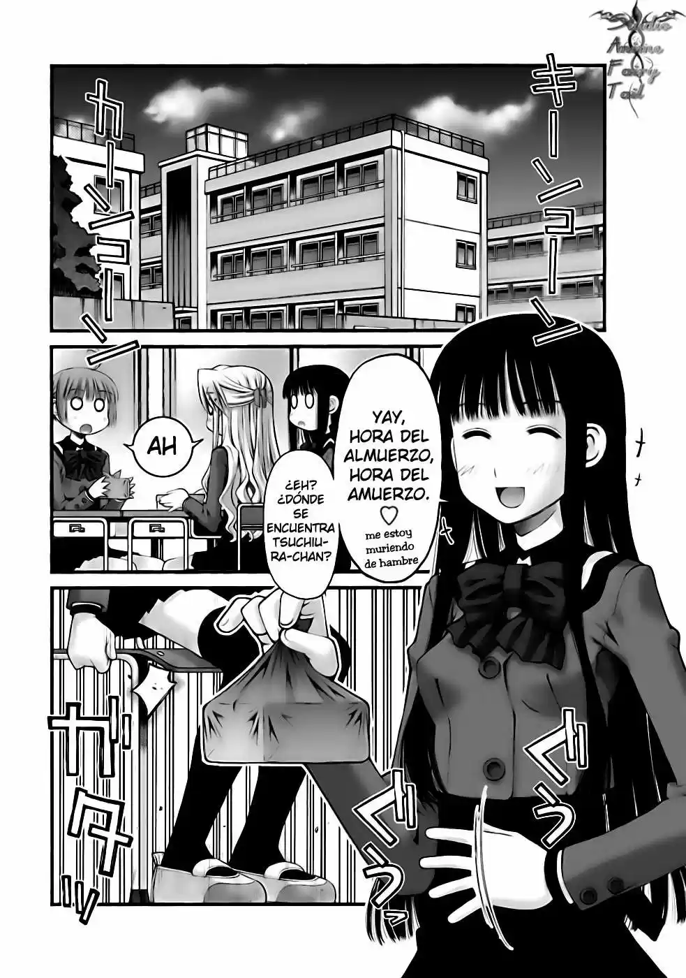 Onii-chan no Koto Nanka Zenzen Suki janain dakara ne!! (2016) - Capítulo 43 - Página 6 - LectorTMOo