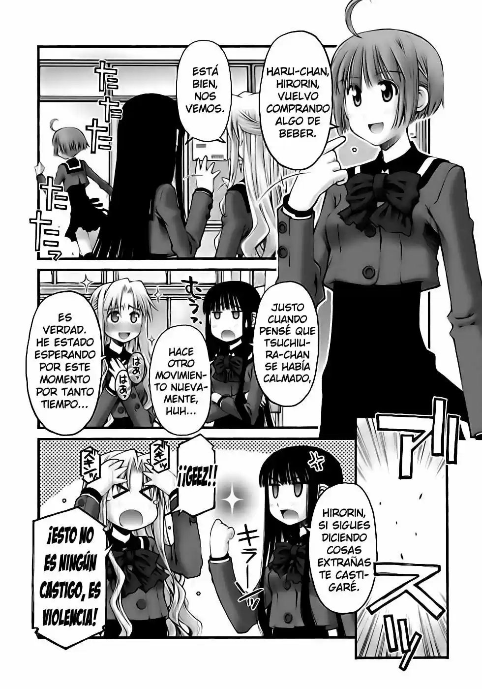 Onii-chan no Koto Nanka Zenzen Suki janain dakara ne!! (2016) - Capítulo 43 - Página 7 - LectorTMOo