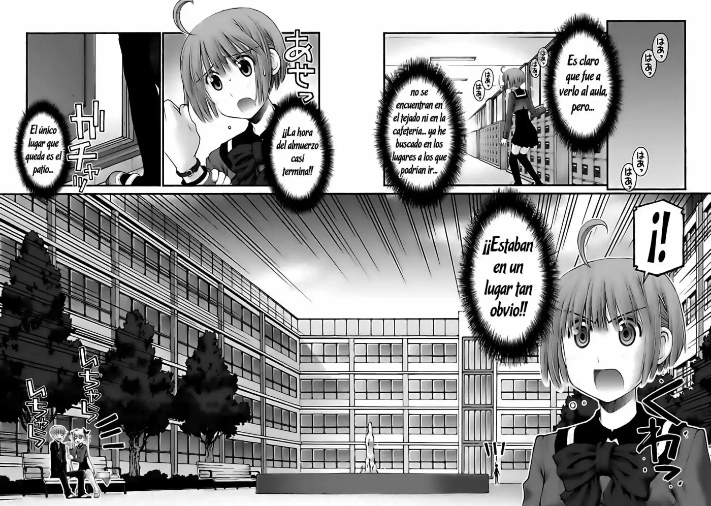 Onii-chan no Koto Nanka Zenzen Suki janain dakara ne!! (2016) - Capítulo 43 - Página 9 - LectorTMOo