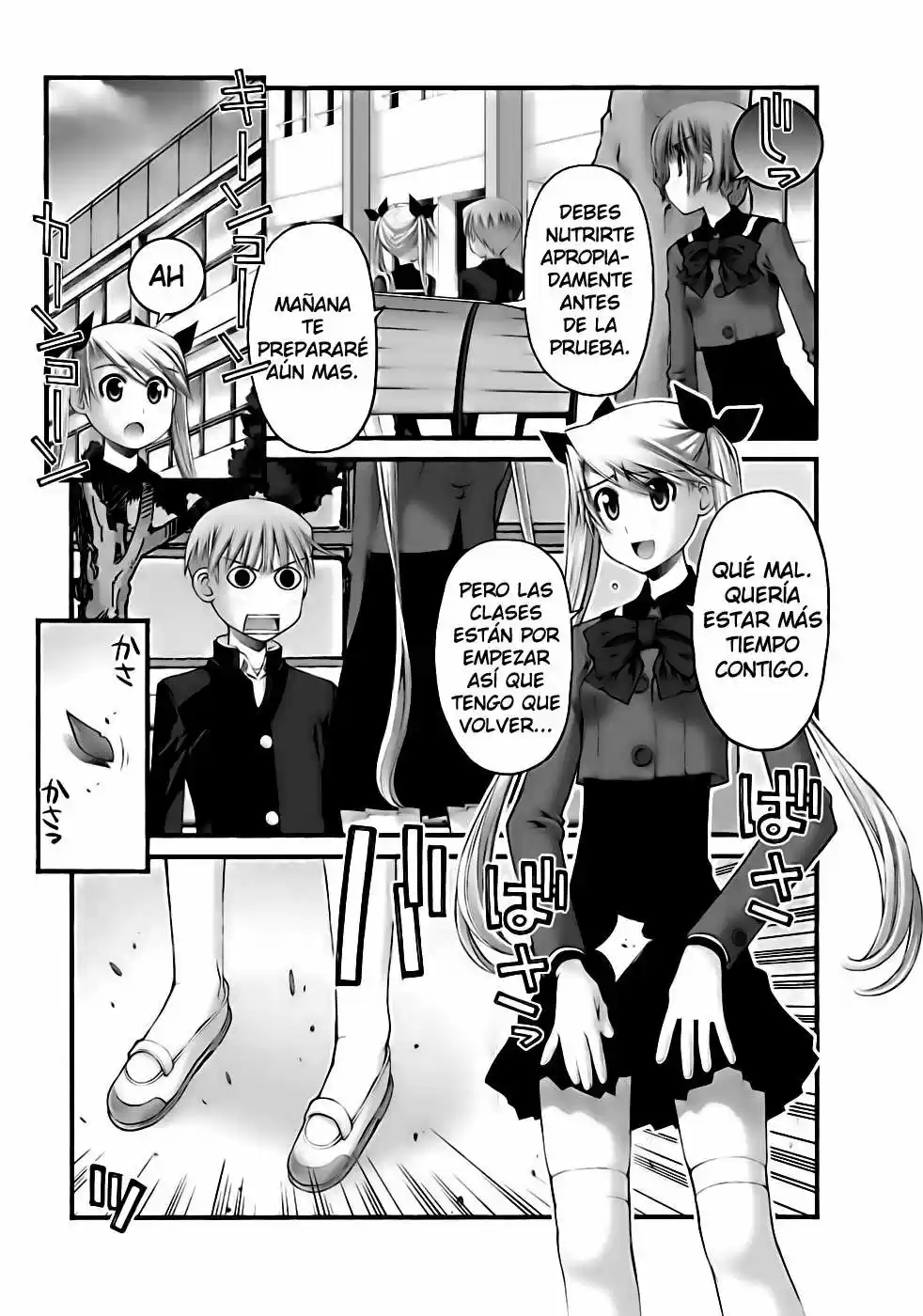 Onii-chan no Koto Nanka Zenzen Suki janain dakara ne!! (2016) - Capítulo 43 - Página 11 - LectorTMOo