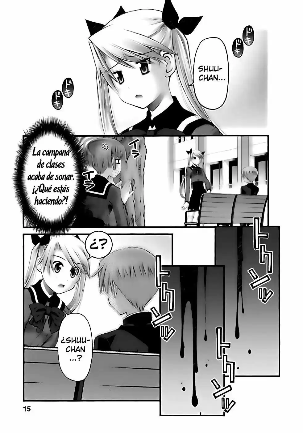 Onii-chan no Koto Nanka Zenzen Suki janain dakara ne!! (2016) - Capítulo 43 - Página 15 - LectorTMOo