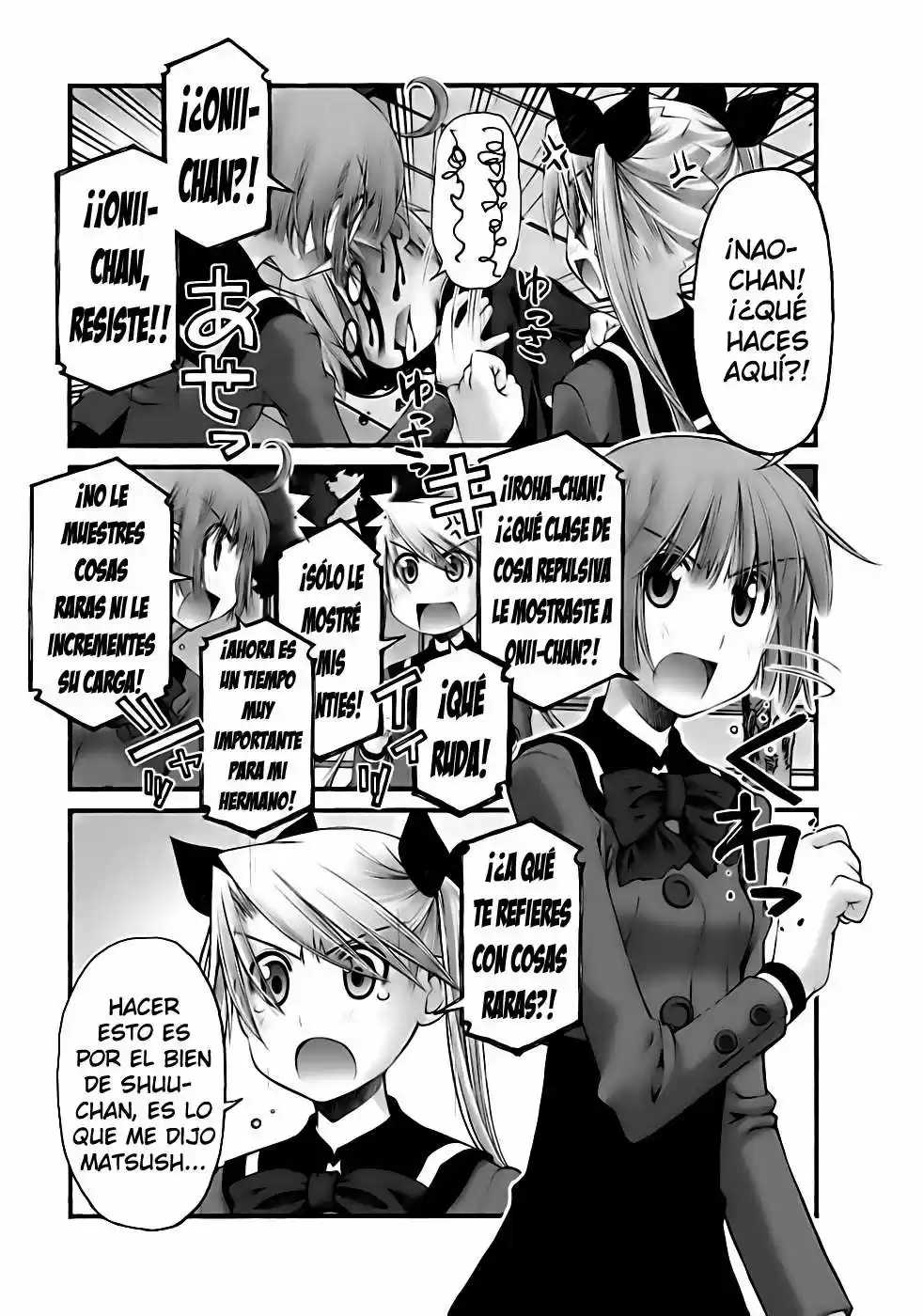 Onii-chan no Koto Nanka Zenzen Suki janain dakara ne!! (2016) - Capítulo 44 - Página 4 - LectorTMOo