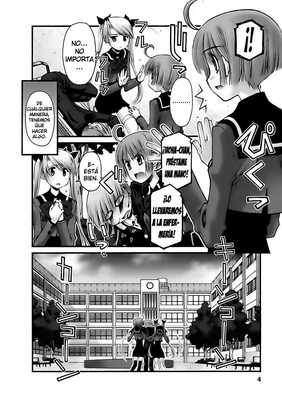 Onii-chan no Koto Nanka Zenzen Suki janain dakara ne!! (2016) - Capítulo 44 - Página 5 - LectorTMOo