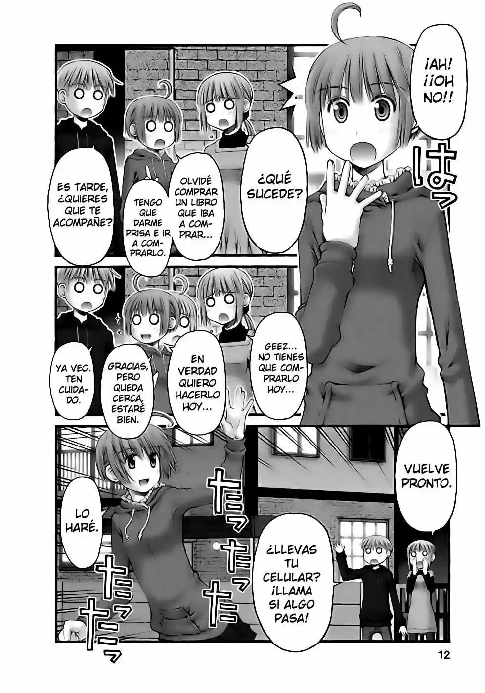 Onii-chan no Koto Nanka Zenzen Suki janain dakara ne!! (2016) - Capítulo 44 - Página 13 - LectorTMOo