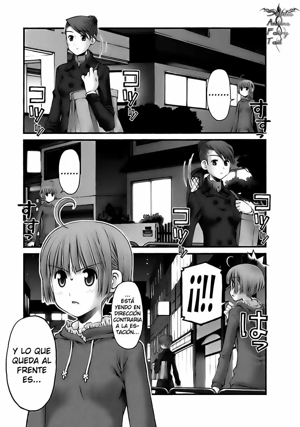 Onii-chan no Koto Nanka Zenzen Suki janain dakara ne!! (2016) - Capítulo 45 - Página 2 - LectorTMOo