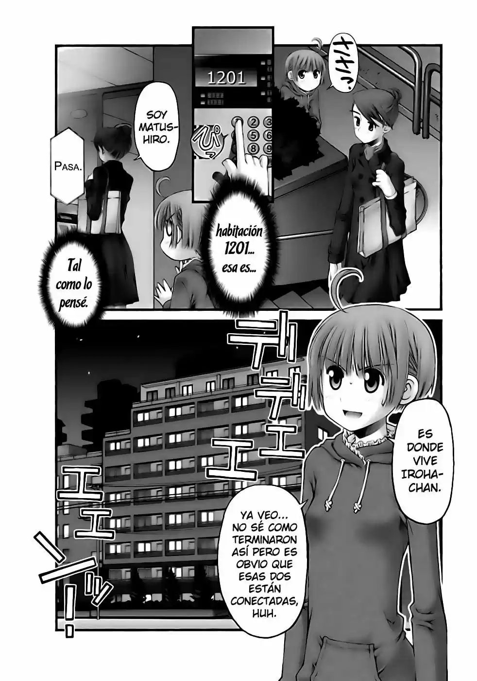 Onii-chan no Koto Nanka Zenzen Suki janain dakara ne!! (2016) - Capítulo 45 - Página 3 - LectorTMOo