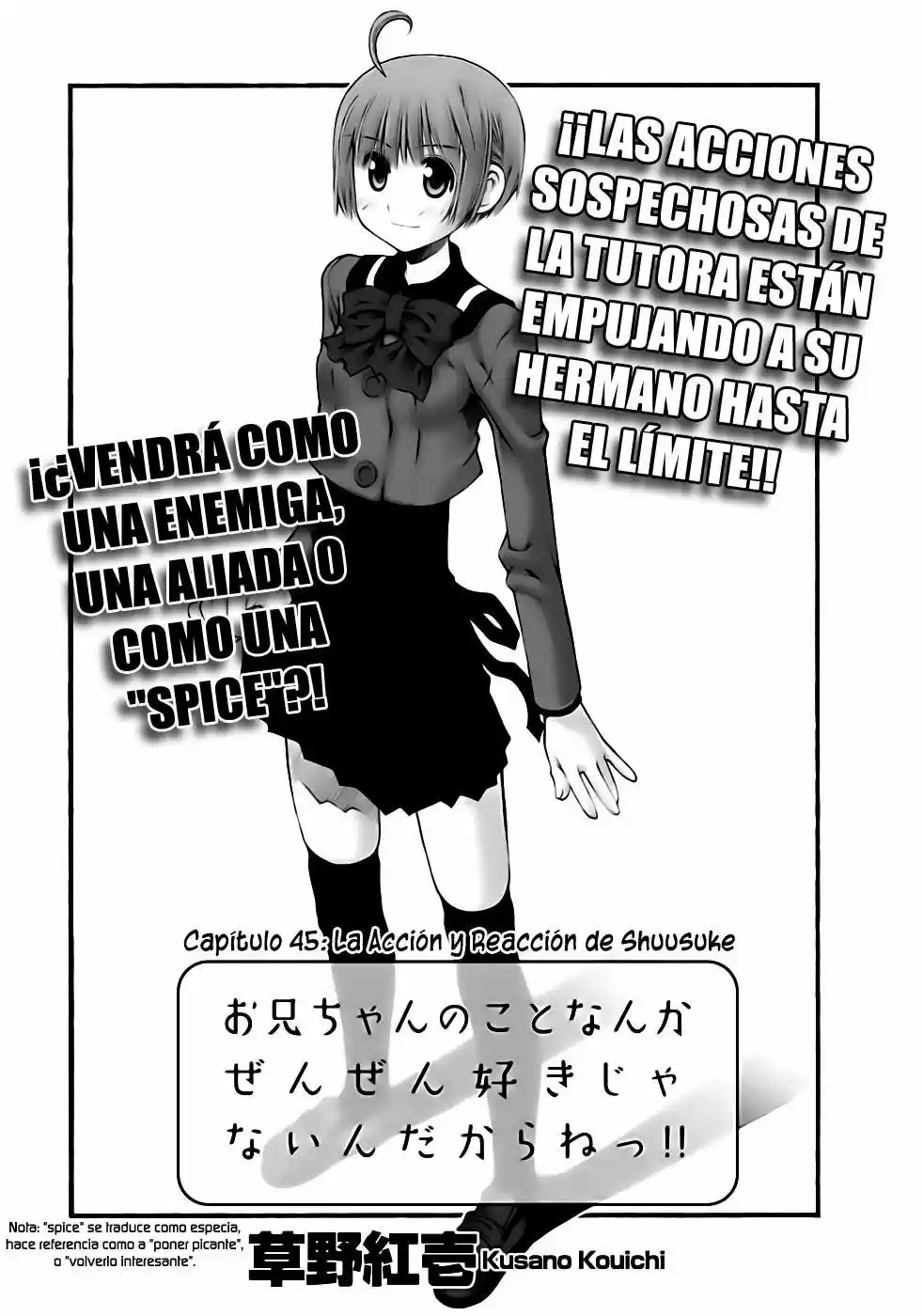 Onii-chan no Koto Nanka Zenzen Suki janain dakara ne!! (2016) - Capítulo 45 - Página 4 - LectorTMOo