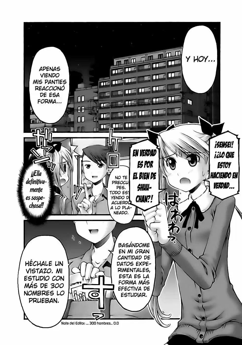 Onii-chan no Koto Nanka Zenzen Suki janain dakara ne!! (2016) - Capítulo 45 - Página 5 - LectorTMOo