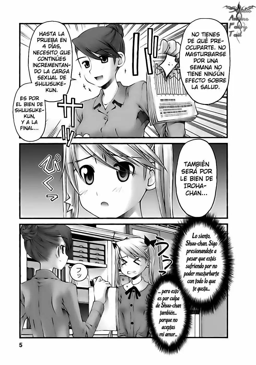 Onii-chan no Koto Nanka Zenzen Suki janain dakara ne!! (2016) - Capítulo 45 - Página 6 - LectorTMOo