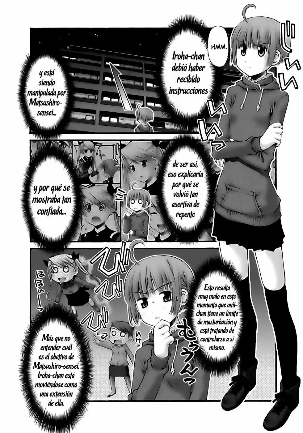 Onii-chan no Koto Nanka Zenzen Suki janain dakara ne!! (2016) - Capítulo 45 - Página 7 - LectorTMOo