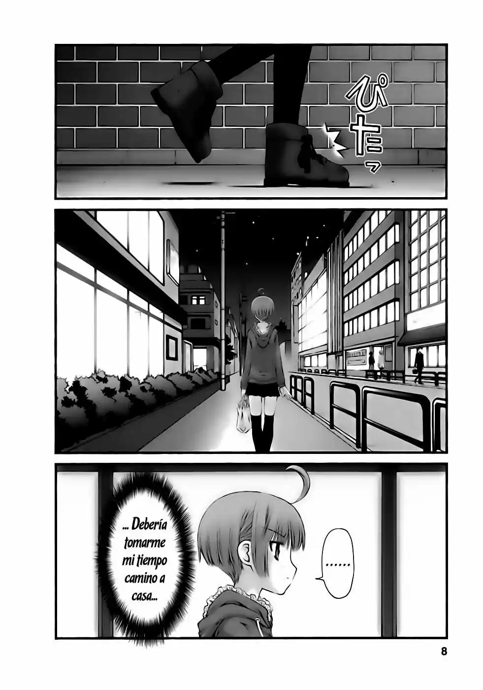 Onii-chan no Koto Nanka Zenzen Suki janain dakara ne!! (2016) - Capítulo 45 - Página 9 - LectorTMOo