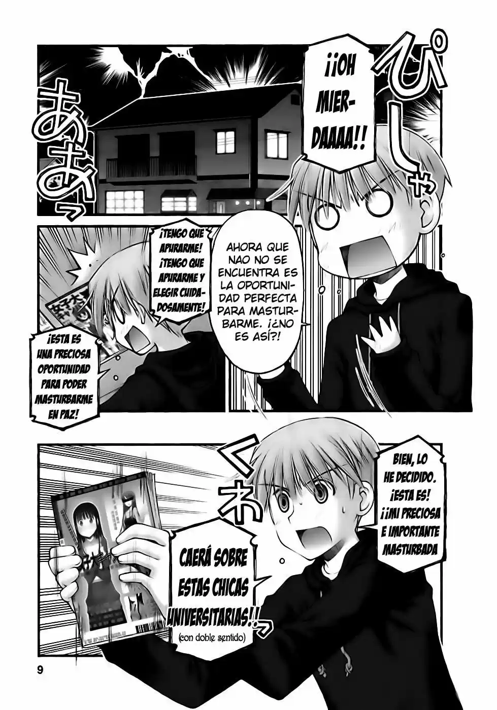 Onii-chan no Koto Nanka Zenzen Suki janain dakara ne!! (2016) - Capítulo 45 - Página 10 - LectorTMOo